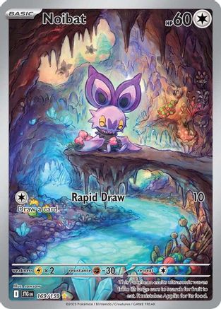 Image of Noibat 169/159  - Holofoil SV09 Journey Together - Illustration Rare
