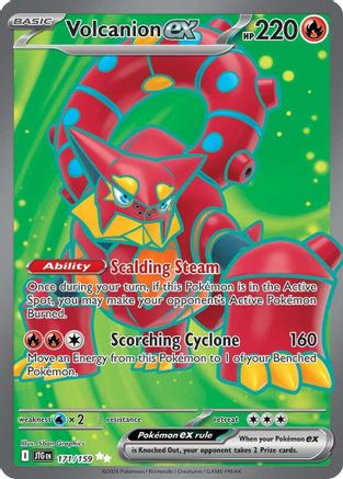 Trove of Collectibles 