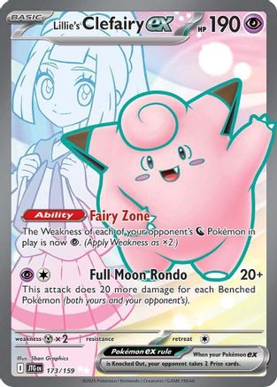 Image of Lillie's Clefairy ex 173/159  - Holofoil SV09 Journey Together - Ultra Rare