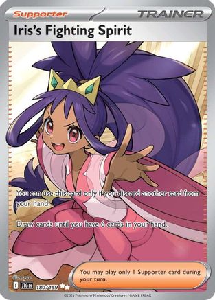 Image of Iris's Fighting Spirit 180/159  - Holofoil SV09 Journey Together - Ultra Rare