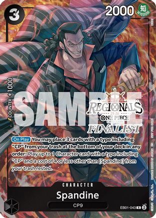Image of Spandine (Regional Finalist Card Set 2025 Vol.1) (EB01-043) - One Piece Promotion Cards Foil
