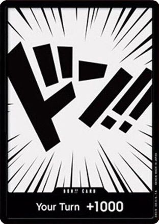 Trove of Collectibles 