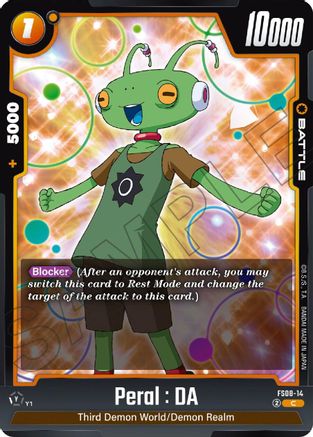 Image of Peral : DA (FS08-14) - Starter Deck 8 Vegeta Mini Super Saiyan 3