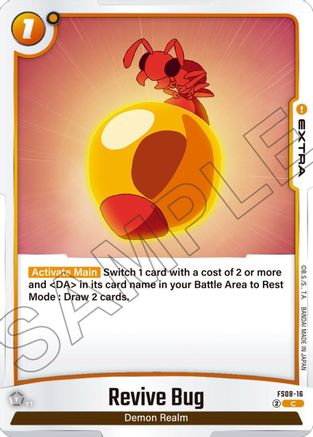 Image of Revive Bug (FS08-16) - Starter Deck 8 Vegeta Mini Super Saiyan 3