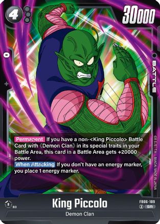 Image of King Piccolo - FB06-109 (FB06-109) - Rivals Clash Holofoil