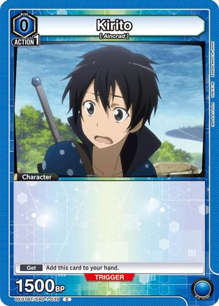 Image of Kirito (039) (Box Topper Foil) (UE07BT/SAO-1-039) - UE07BT Sword Art Online Foil