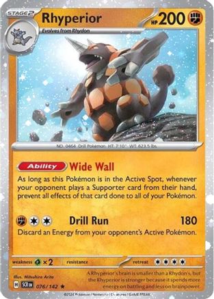 Image of Rhyperior 076/142  - Holofoil Miscellaneous Cards & Products - Rare