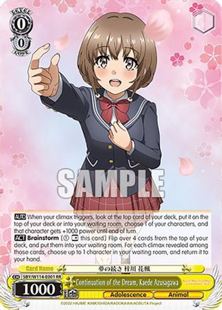 Image of Continuation of the Dream, Kaede Azusagawa (SBY/W114-E001 RR) - Rascal Does Not Dream Series