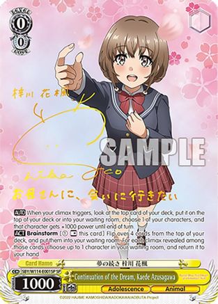 Image of Continuation of the Dream, Kaede Azusagawa (SP) (SBY/W114-E001SP SP) - Rascal Does Not Dream Series