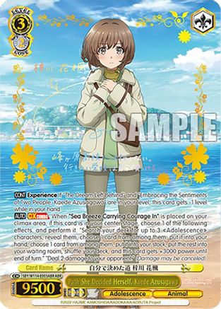 Image of Path She Decided Herself, Kaede Azusagawa (ABR) (SBY/W114-E003ABR ABR) - Rascal Does Not Dream Series