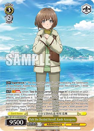 Image of Path She Decided Herself, Kaede Azusagawa (OFR) (SBY/W114-E003OFR OFR) - Rascal Does Not Dream Series