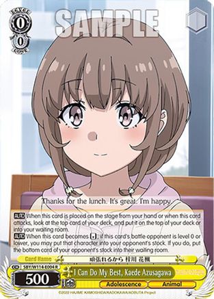 Image of I Can Do My Best, Kaede Azusagawa (SBY/W114-E004 R) - Rascal Does Not Dream Series
