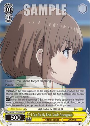 Image of I Can Do My Best, Kaede Azusagawa (SR) (SBY/W114-E004S SR) - Rascal Does Not Dream Series