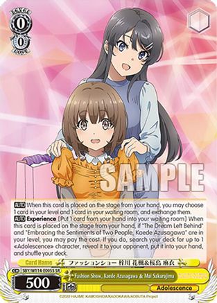 Image of Fashion Show, Kaede Azusagawa & Mai Sakurajima (SR) (SBY/W114-E005S SR) - Rascal Does Not Dream Series