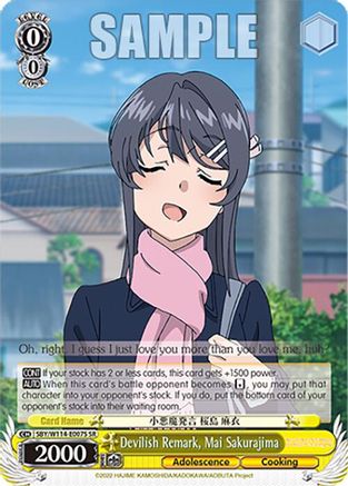 Image of Devilish Remark, Mai Sakurajima (SR) (SBY/W114-E007S SR) - Rascal Does Not Dream Series