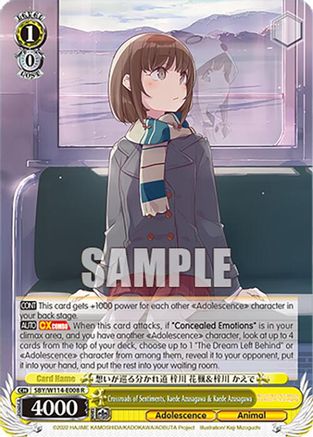 Image of Crossroads of Sentiments, Kaede Azusagawa & Kaede Azusagawa (SBY/W114-E008 R) - Rascal Does Not Dream Series