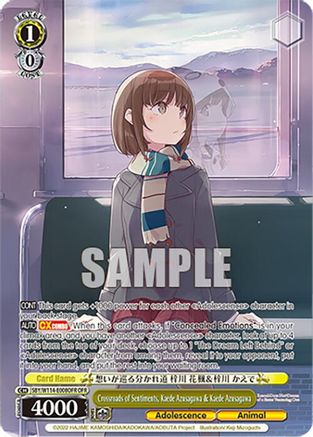 Image of Crossroads of Sentiments, Kaede Azusagawa & Kaede Azusagawa (OFR) (SBY/W114-E008OFR OFR) - Rascal Does Not Dream Series