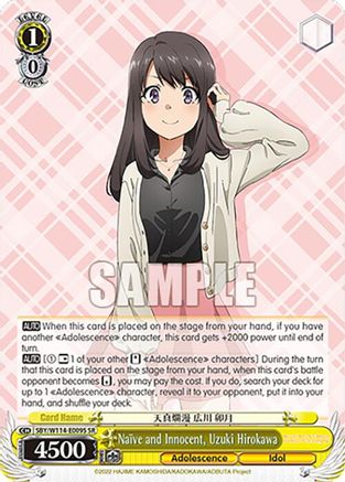 Image of Naive and Innocent, Uzuki Hirokawa (SR) (SBY/W114-E009S SR) - Rascal Does Not Dream Series