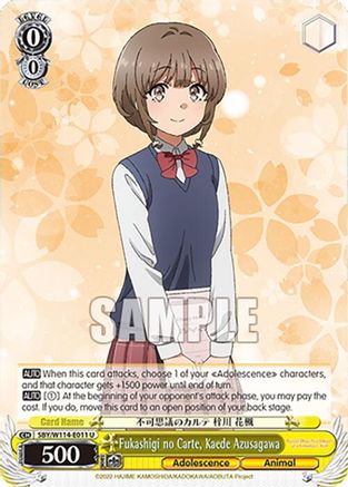 Image of Fukashigi no Carte, Kaede Azusagawa (SBY/W114-E011 U) - Rascal Does Not Dream Series