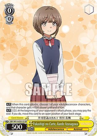 Image of Fukashigi no Carte, Kaede Azusagawa (SR) (SBY/W114-E011S SR) - Rascal Does Not Dream Series