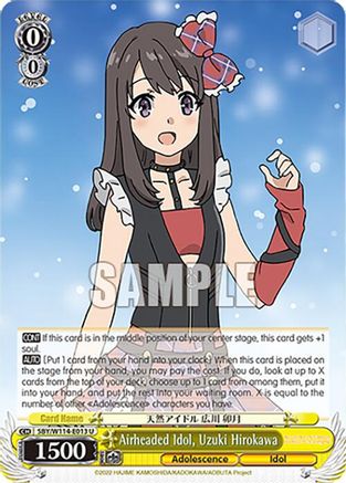 Image of Airheaded Idol, Uzuki Hirokawa (SBY/W114-E013 U) - Rascal Does Not Dream Series