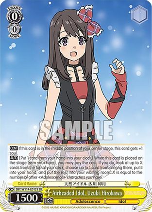 Image of Airheaded Idol, Uzuki Hirokawa (SR) (SBY/W114-E013S SR) - Rascal Does Not Dream Series