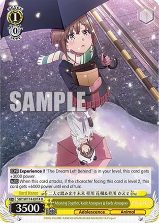 Image of Advancing Together, Kaede Azusagawa & Kaede Azusagawa (SBY/W114-E014 U) - Rascal Does Not Dream Series