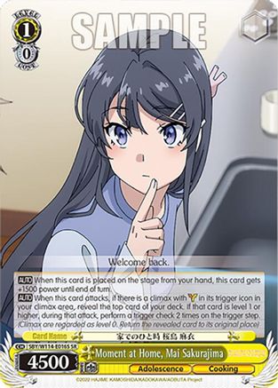 Image of Moment at Home, Mai Sakurajima (SR) (SBY/W114-E016S SR) - Rascal Does Not Dream Series