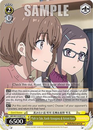 Image of Path to Take, Kaede Azusagawa & Kotomi Kano (SBY/W114-E017 U) - Rascal Does Not Dream Series