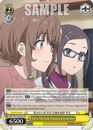 Image of Path to Take, Kaede Azusagawa & Kotomi Kano (SR) (SBY/W114-E017S SR) - Rascal Does Not Dream Series