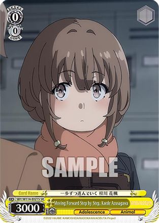 Image of Moving Forward Step by Step, Kaede Azusagawa (SR) (SBY/W114-E021S SR) - Rascal Does Not Dream Series