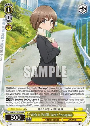 Image of Wish to Fulfill, Kaede Azusagawa (SBY/W114-E023 C) - Rascal Does Not Dream Series