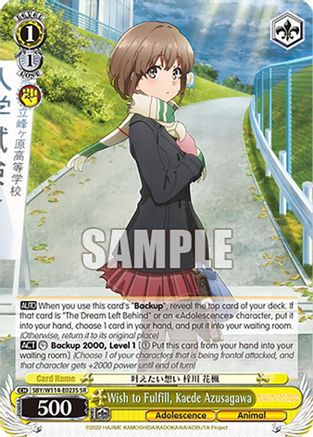 Image of Wish to Fulfill, Kaede Azusagawa (SR) (SBY/W114-E023S SR) - Rascal Does Not Dream Series