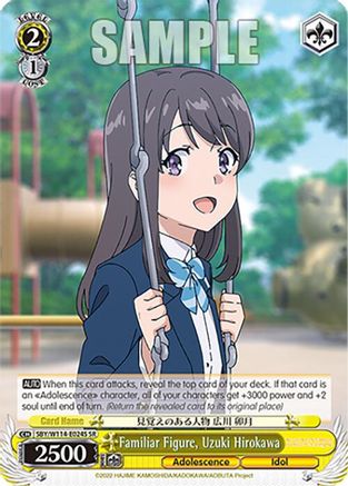 Image of Familiar Figure, Uzuki Hirokawa (SR) (SBY/W114-E024S SR) - Rascal Does Not Dream Series