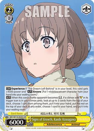 Image of Signs of Growth, Kaede Azusagawa (SR) (SBY/W114-E025S SR) - Rascal Does Not Dream Series