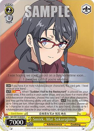 Image of Smirk, Mai Sakurajima (SBY/W114-E026 C) - Rascal Does Not Dream Series