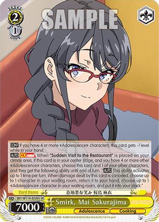 Image of Smirk, Mai Sakurajima (SR) (SBY/W114-E026S SR) - Rascal Does Not Dream Series
