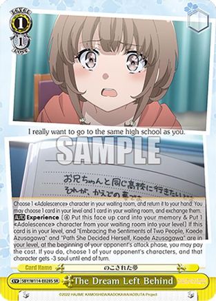 Image of The Dream Left Behind (SR) (SBY/W114-E028S SR) - Rascal Does Not Dream Series