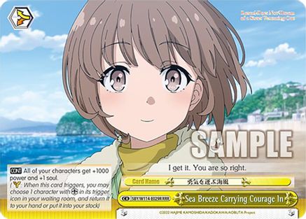 Image of Sea Breeze Carrying Courage In (RRR) (SBY/W114-E029R RRR) - Rascal Does Not Dream Series
