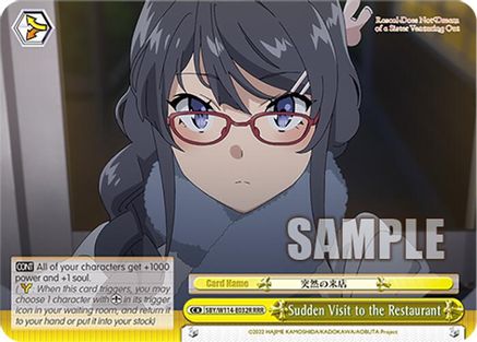 Image of Sudden Visit to the Restaurant (RRR) (SBY/W114-E032R RRR) - Rascal Does Not Dream Series