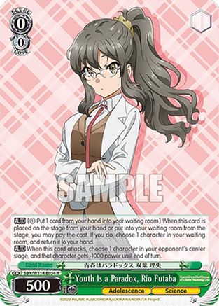 Image of Youth Is a Paradox, Rio Futaba (SBY/W114-E034 R) - Rascal Does Not Dream Series