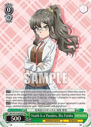 Image of Youth Is a Paradox, Rio Futaba (SR) (SBY/W114-E034S SR) - Rascal Does Not Dream Series