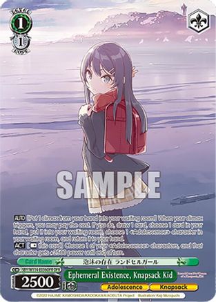 Image of Ephemeral Existence, Knapsack Kid (OFR) (SBY/W114-E036OFR OFR) - Rascal Does Not Dream Series