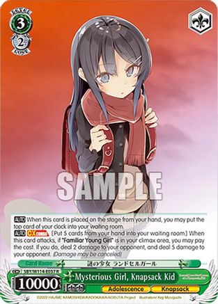 Image of Mysterious Girl, Knapsack Kid (SBY/W114-E037 R) - Rascal Does Not Dream Series