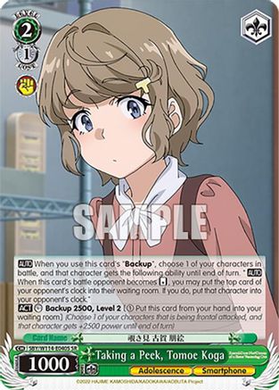 Image of Taking a Peek, Tomoe Koga (SR) (SBY/W114-E040S SR) - Rascal Does Not Dream Series