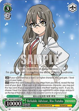 Image of Reliable Advisor, Rio Futaba (SBY/W114-E043 C) - Rascal Does Not Dream Series