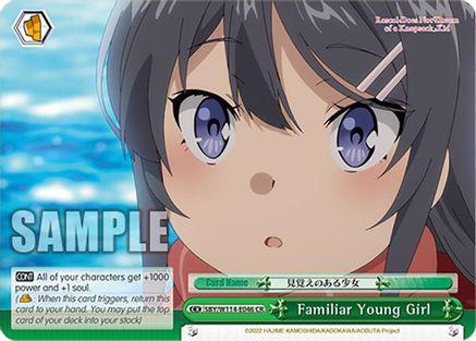 Image of Familiar Young Girl (SBY/W114-E046 CR) - Rascal Does Not Dream Series