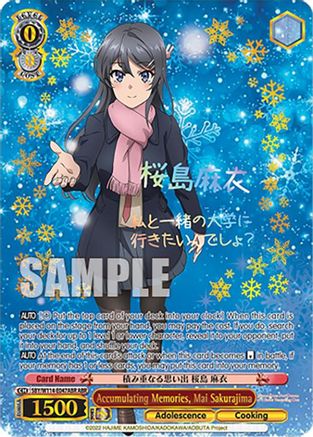 Image of Accumulating Memories, Mai Sakurajima (ABR) (SBY/W114-E047ABR ABR) - Rascal Does Not Dream Series