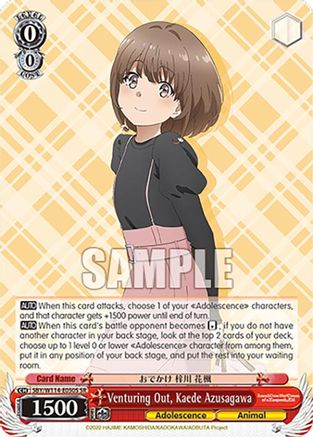 Image of Venturing Out, Kaede Azusagawa (SR) (SBY/W114-E050S SR) - Rascal Does Not Dream Series
