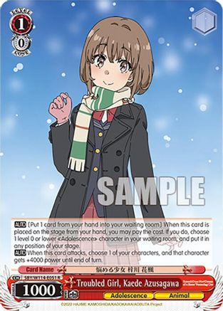 Image of Troubled Girl, Kaede Azusagawa (SBY/W114-E051 R) - Rascal Does Not Dream Series